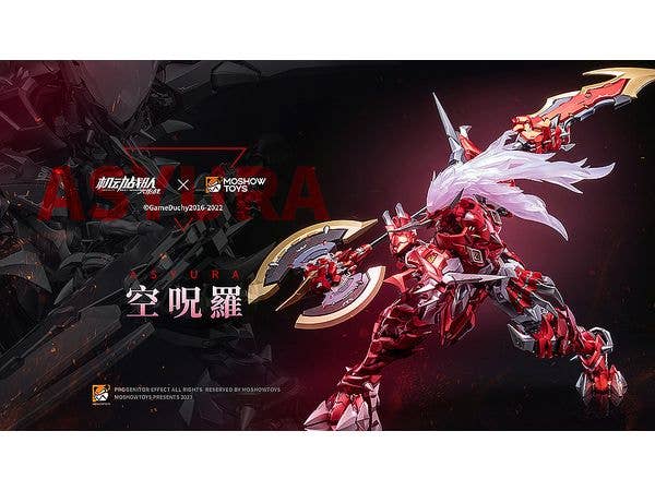Moshow Noble Class X Series Asyura (Iron Saga) | 6974281670419