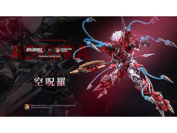 Moshow Noble Class X Series Asyura (Iron Saga) | 6974281670419
