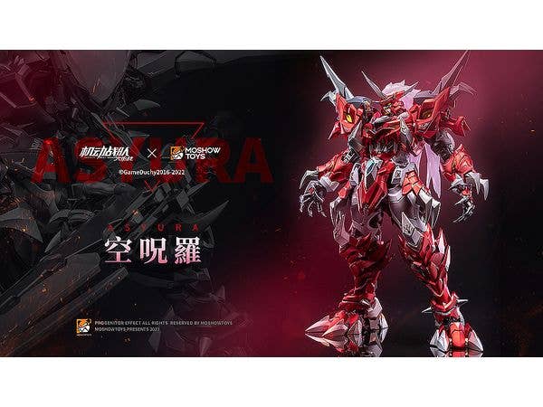 Moshow Noble Class X Series Asyura (Iron Saga) | 6974281670419