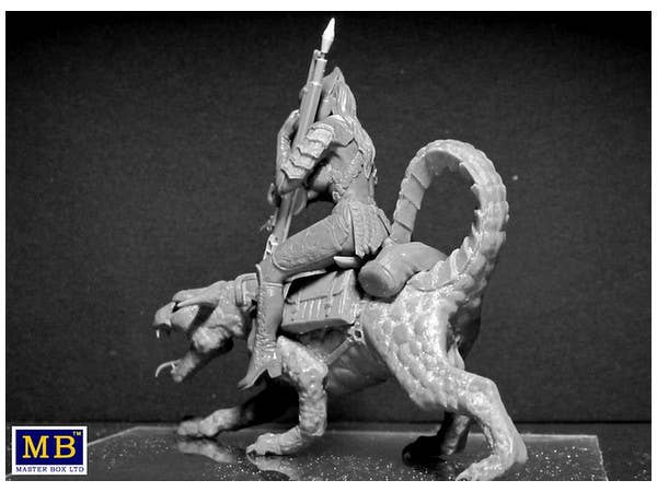 MASTER BOX 1/24 World of Fantasy. Kit No. 2 | 4820113081385