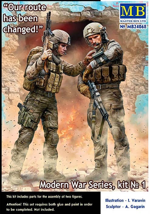 MASTER BOX Modern War Series, kit No. 1. 'Our route has been changed' | 4820113082252