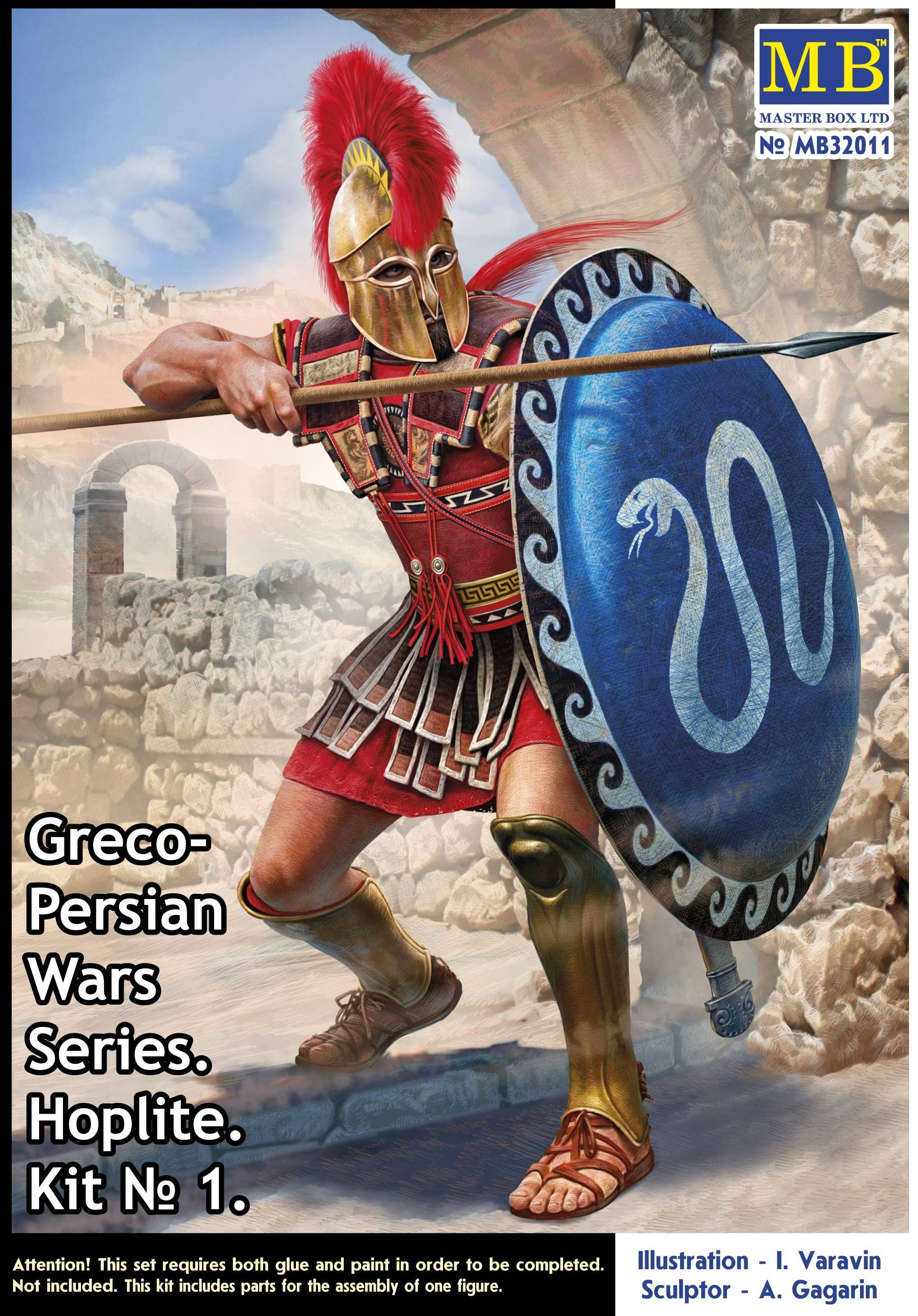 Master Box 1/32 Greco-Persian Wars Series Hoplite Kit No 1 | 4820113082504