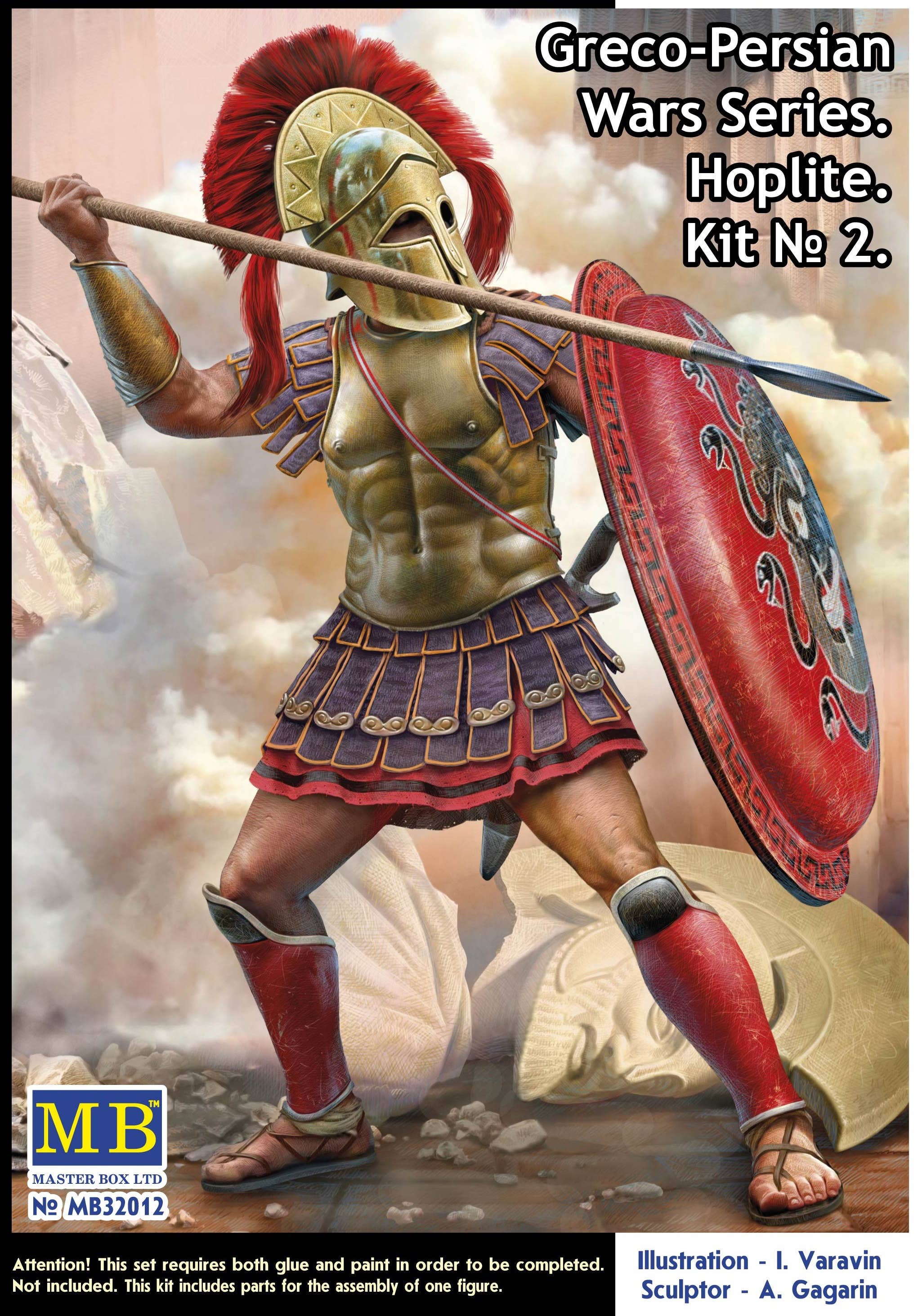 Master Box 1/32 Greco-Persian Wars Series Hoplite Kit No 2 | 4820113082511
