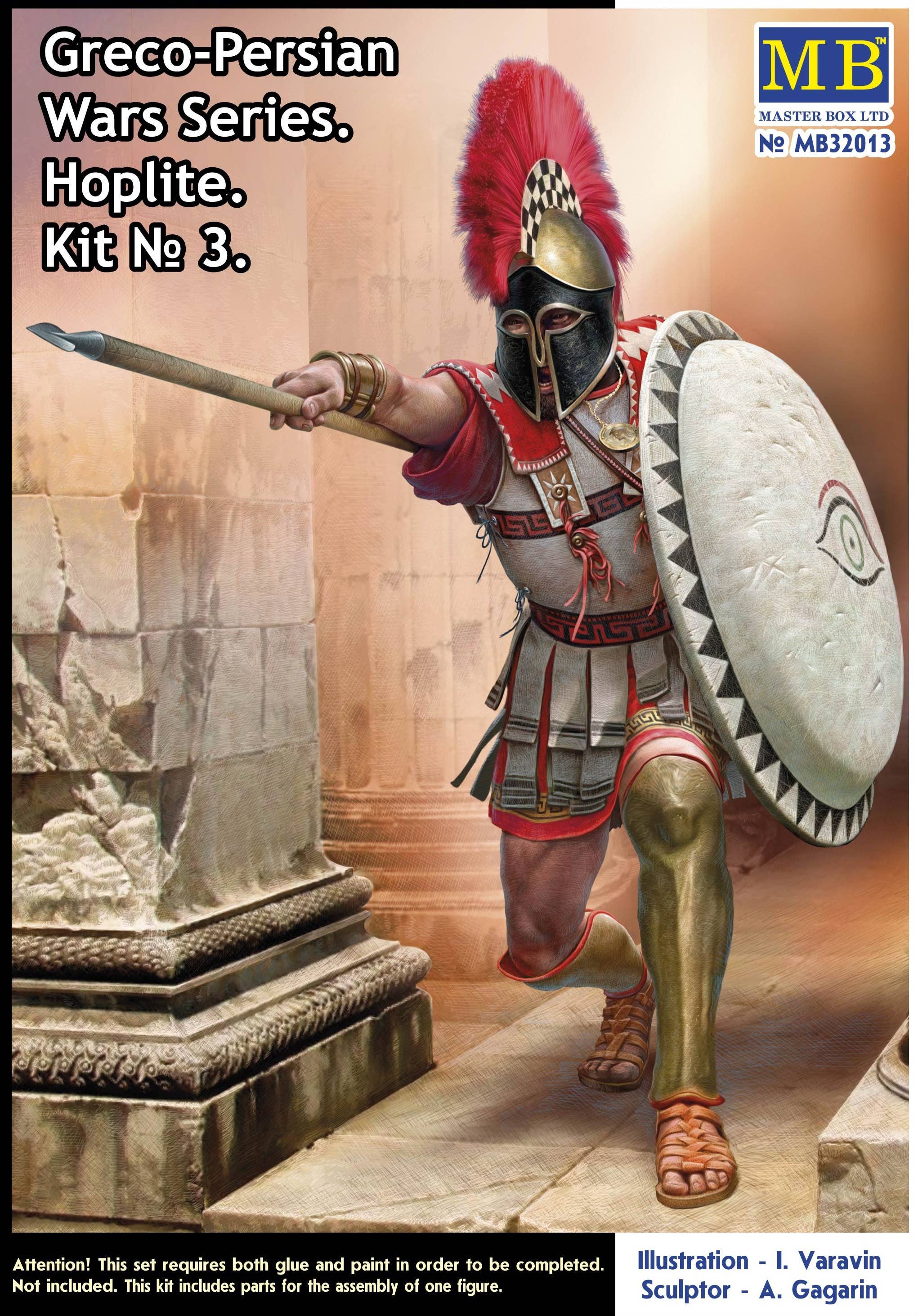 Master Box 1/32 Greco-Persian Wars Series Hoplite Kit No 3 | 4820113082528