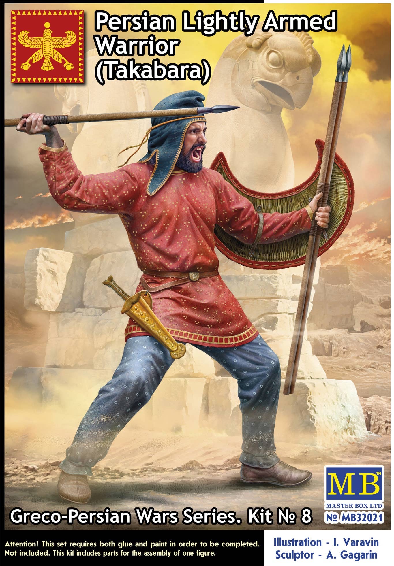 MASTER BOX 1/32 Greco-Persian Wars Series. Kit No 8. Persian Lightly Armed Warrior (Takabara) | 4820113082825