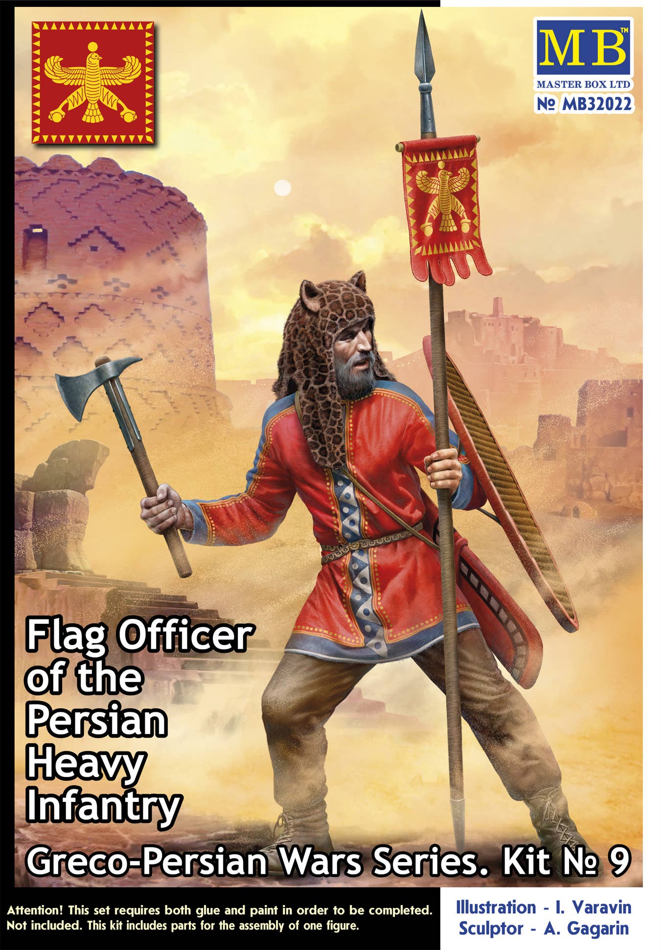 Master Box 1/32 Greco-Persian Wars Series. Kit No 9. Flag Officer of the Persian Heavy Infantry. | 4820113082832