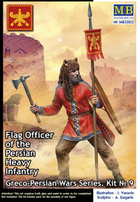 Master Box 1/32 Greco-Persian Wars Series. Kit No 9. Flag Officer of the Persian Heavy Infantry. | 4820113082832
