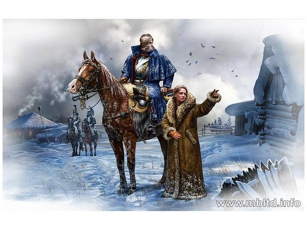 MASTER BOX 1/32 French Cuirassier, Napoleonic Wars Series | 4820113081187