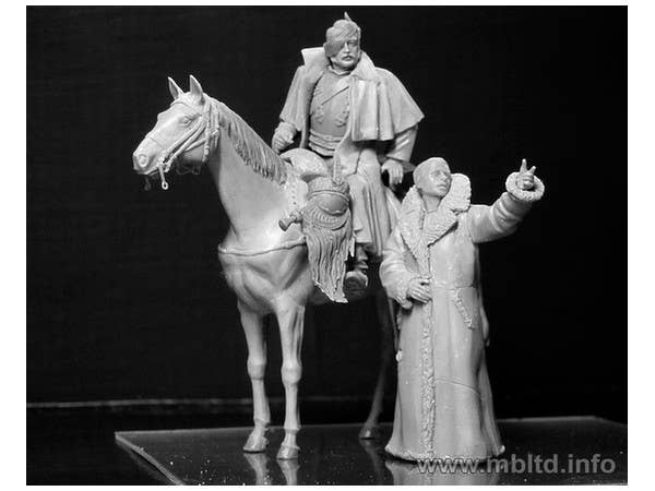 MASTER BOX 1/32 French Cuirassier, Napoleonic Wars Series | 4820113081187