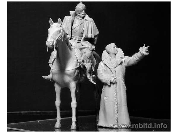 MASTER BOX 1/32 French Cuirassier, Napoleonic Wars Series | 4820113081187