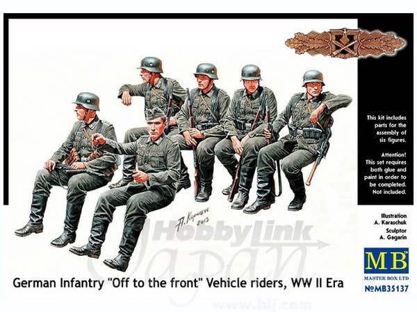 MASTER BOX 1/35 German Infantry 'Off to the front' Vehicle riders, WW II Era | 4820113080951