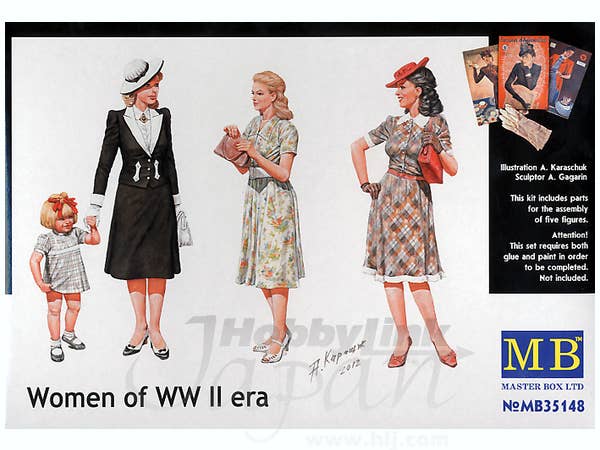 MASTER BOX 1/35 Women of WW II era | 4820113081064