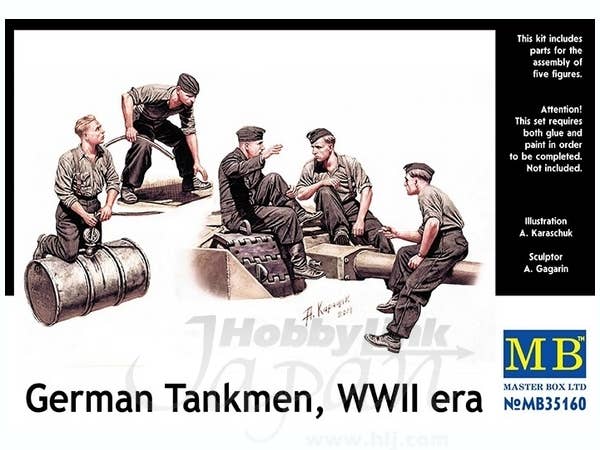 MASTER BOX 1/35 German Tankmen, WWII era | 4820113080944