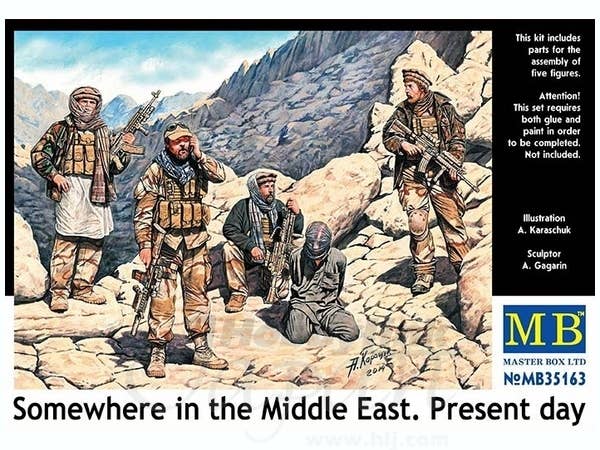 MASTER BOX 1/35 Somewhere in the Middle East. Present day | 4820113080630