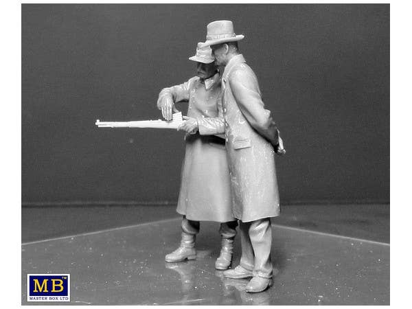MASTER BOX 1/35 Volkssturm, Germany, 1944-1945 | 4820113080777
