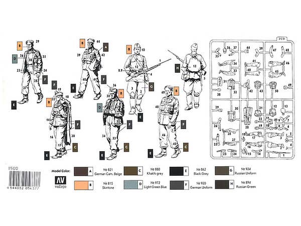 MASTER BOX 1/35 German Captives, 1944 | 4820041760215