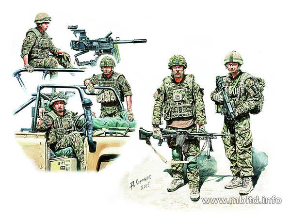 MASTER BOX 1/35 Modern UK Infantrymen, present day | 4820113080838