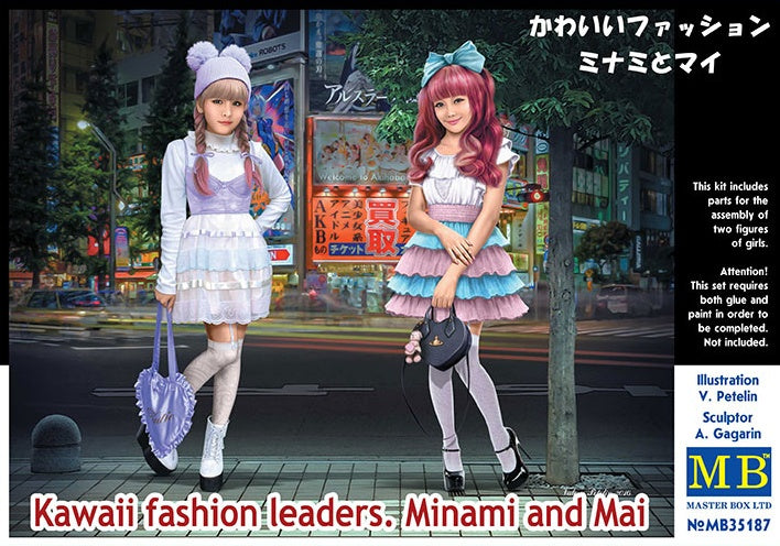 MASTER BOX Kawaii fashion leaders. Minami and Mai | 4820113081583