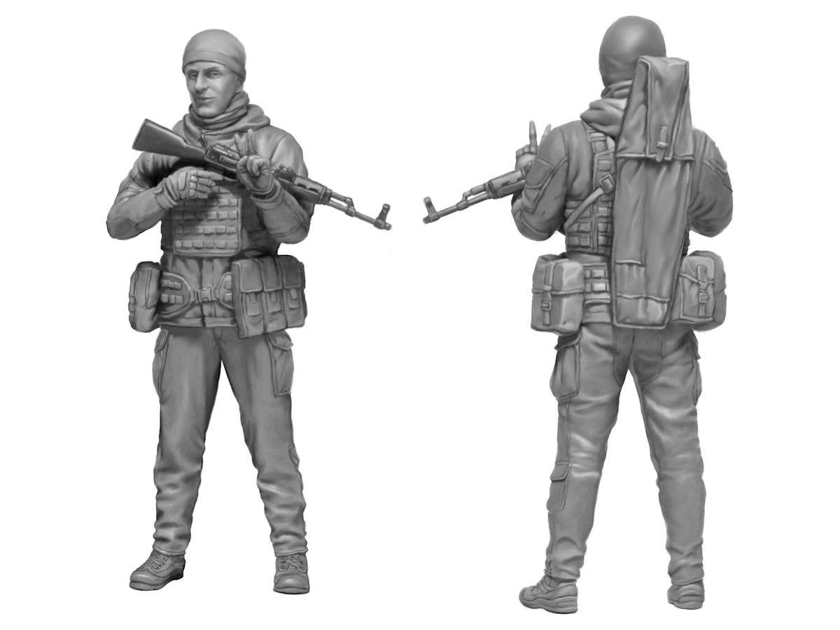 Master Box 1/35 Russian-Ukrainian War series Defence of Kyiv, March 2022. Trophy. Kit No.1 | 4820113082672