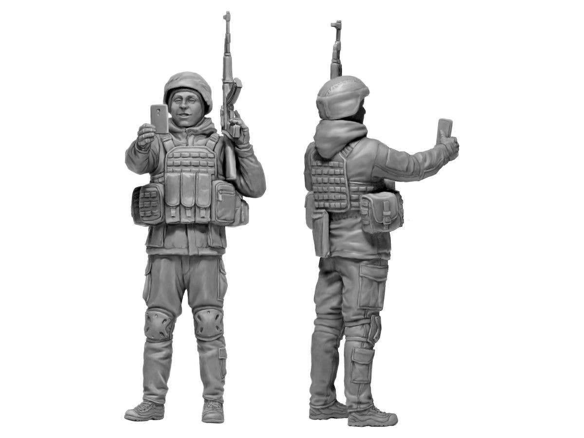 Master Box 1/35 Russian-Ukrainian War series Defence of Kyiv, March 2022. Trophy. Kit No.1 | 4820113082672
