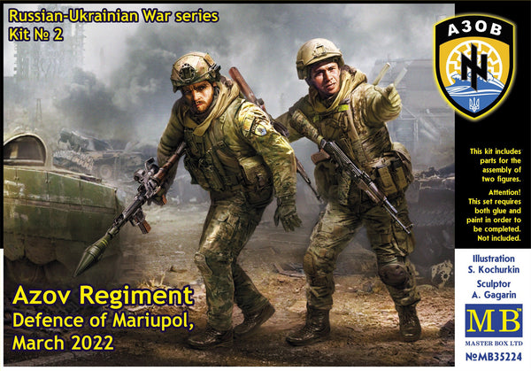 MASTER BOX 1/35 Russian-Ukrainian War series Azov Regiment, Defence of Mariupol, March 2022. Kit No.2