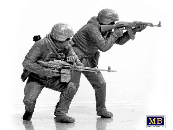 MASTER BOX 1/35 Russian-Ukrainian War series Defence of Kharkiv, March 2022. Kit No.3 | 4820113082696