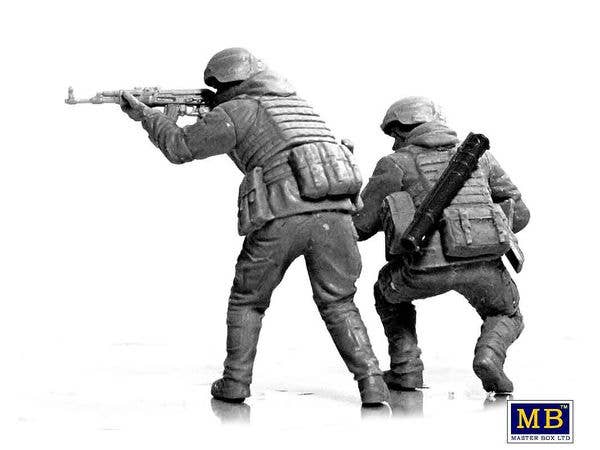 MASTER BOX 1/35 Russian-Ukrainian War series Defence of Kharkiv, March 2022. Kit No.3 | 4820113082696