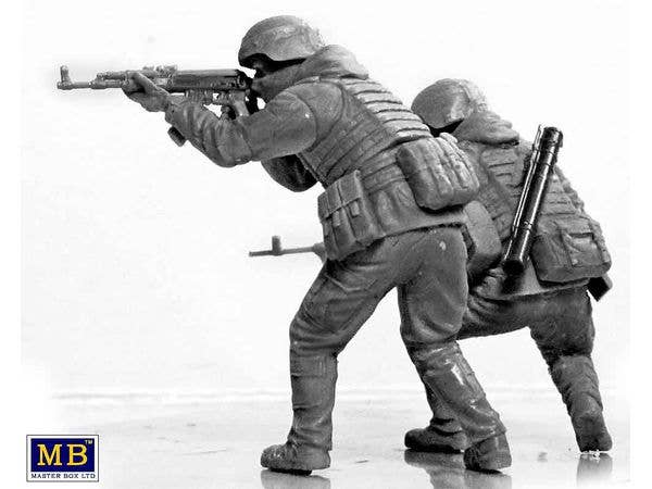 MASTER BOX 1/35 Russian-Ukrainian War series Defence of Kharkiv, March 2022. Kit No.3 | 4820113082696