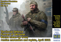 MASTER BOX 1/35 Russian-Ukrainian War series Territorial Defence Forces of Ukraine. Bucha clean-up, April 2022. Kit No.4 | 4820113082702