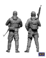 MASTER BOX 1/35 Russian-Ukrainian War series Territorial Defence Forces of Ukraine. Bucha clean-up, April 2022. Kit No.4