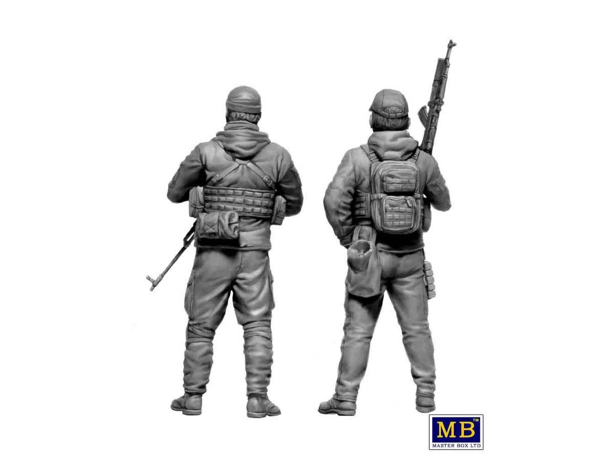 MASTER BOX 1/35 Russian-Ukrainian War series Territorial Defence Forces of Ukraine. Bucha clean-up, April 2022. Kit No.4 | 4820113082702