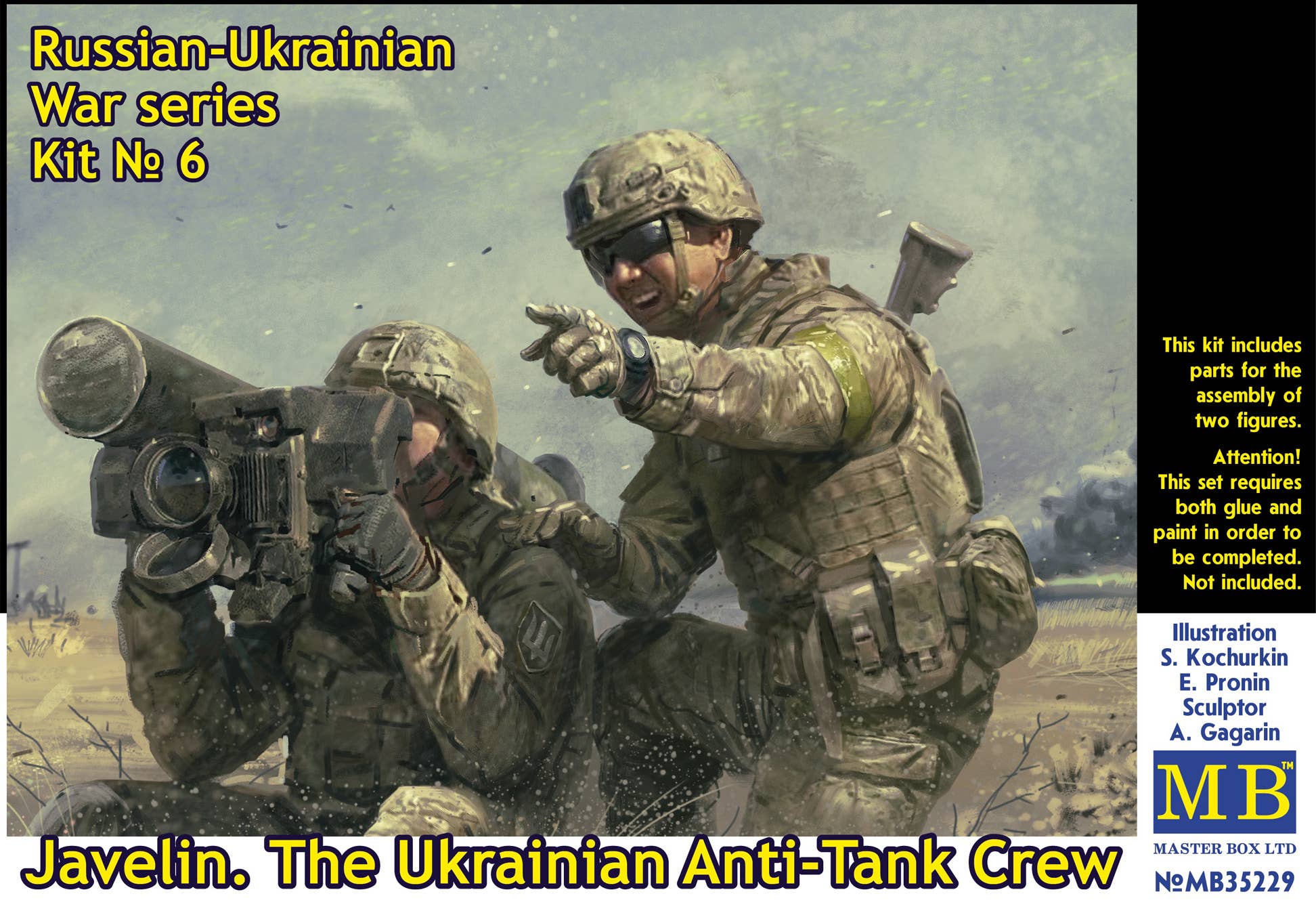 MASTER BOX 1/35 "Russian-Ukrainian War series, Kit № 6. Javelin. The Ukrainian Anti-Tank Crew" | 4820113082733