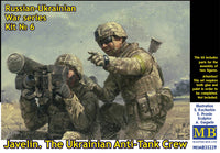 MASTER BOX 1/35 "Russian-Ukrainian War series, Kit № 6. Javelin. The Ukrainian Anti-Tank Crew" | 4820113082733