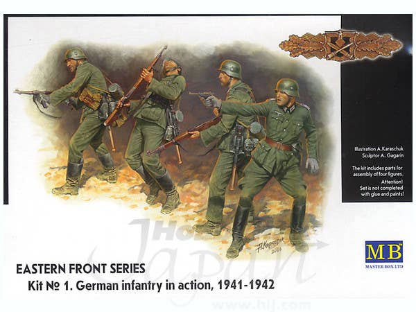 MASTER BOX 1/35 Eastern Front Series. Kit No 1. German Infantry in action, 1941-1942 | 4820041760277
