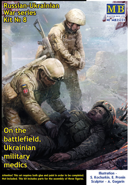 MASTER BOX 1/35 Russian-Ukrainian War Series. Kit No 8. On the battlefield. Ukrainian military medics