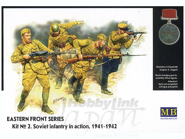 MASTER BOX 1/35 Eastern Front Series. Kit No 2. Soviet Infantry in action, 1941-1942 | 4820041760260