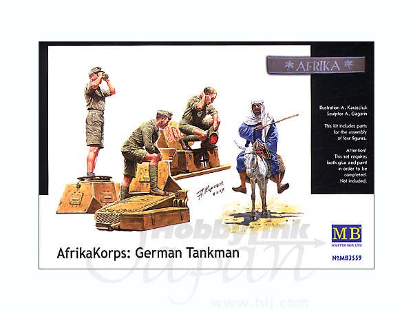 MASTER BOX 1/35 Deutsches Afrika Korps, WWII Era | 4820113080142