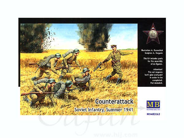 MASTER BOX 1/35 Counterattack | 4820113080166