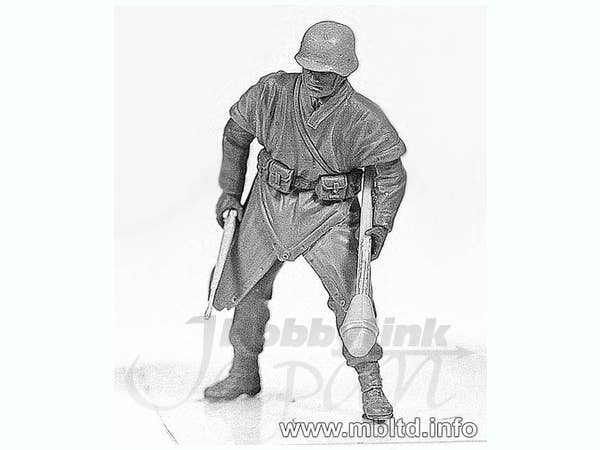 MASTER BOX 1/35 German Infantry. Western Europe. 1944-1945 | 4820113080449