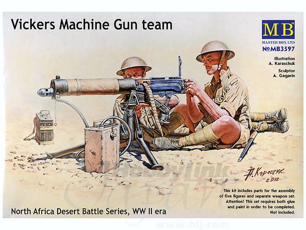 MASTER BOX 1/35 Vickers Machine Gun team, North Africa Desert Battle Series, WW II era | 4820113080524