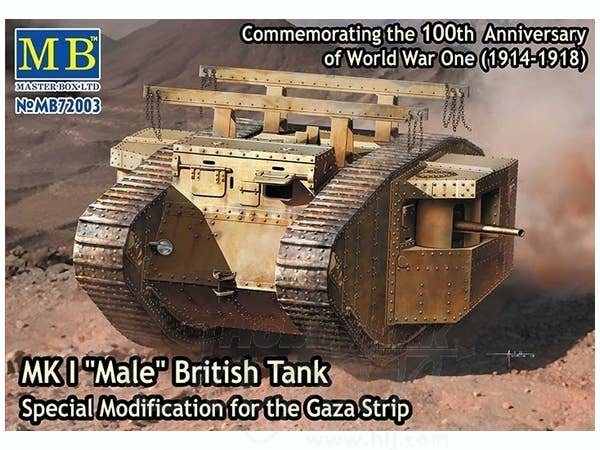 Master Box 1/72 Mk.I 'Male' British Tank, Special Modification for the Gaza Strip | 4820113081255