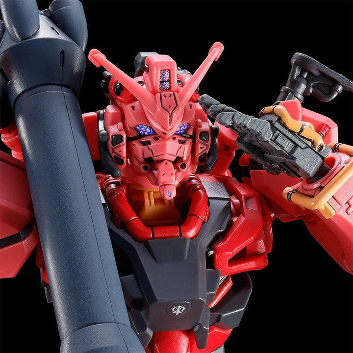 P-Bandai HG 1/144 Expansion Set for Red Gundam