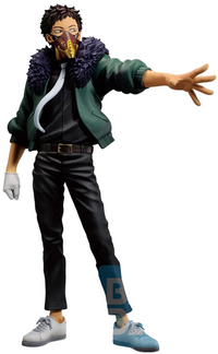 BANDAI Spirits Overhaul (Bright Future) "My Hero Academia", Bandai Spirits Ichibansho Figure | 4573102658326