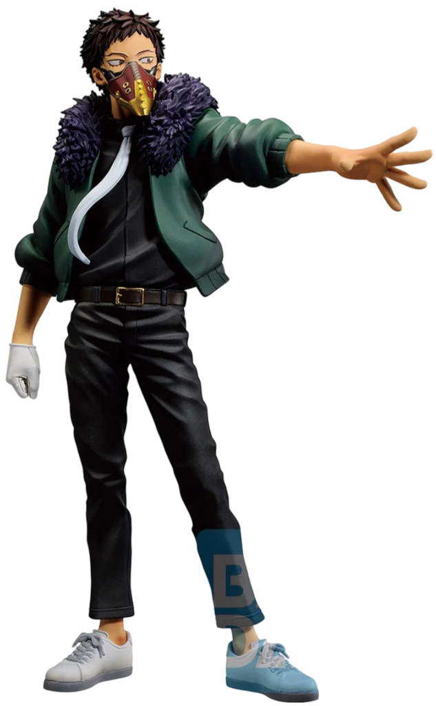 BANDAI Spirits Overhaul (Bright Future) "My Hero Academia", Bandai Spirits Ichibansho Figure | 4573102658326