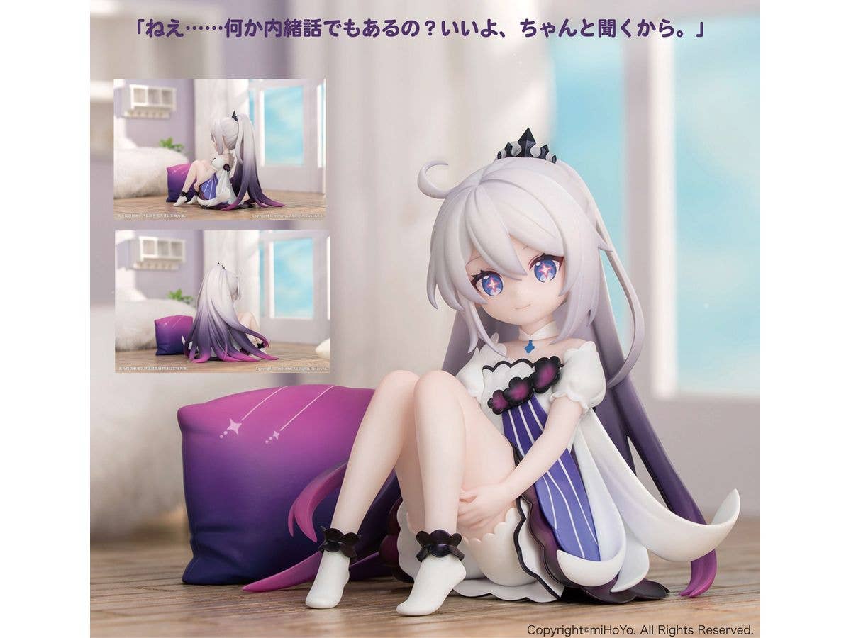 Myethos Honkai Impact 3rd Kiana: Herrscher of Finality Ver. | 6942421186021