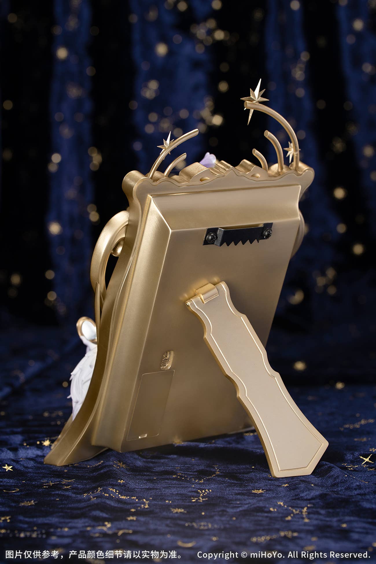 Diorama Robin: Flowing Nightglow Ver. | 6942421194231