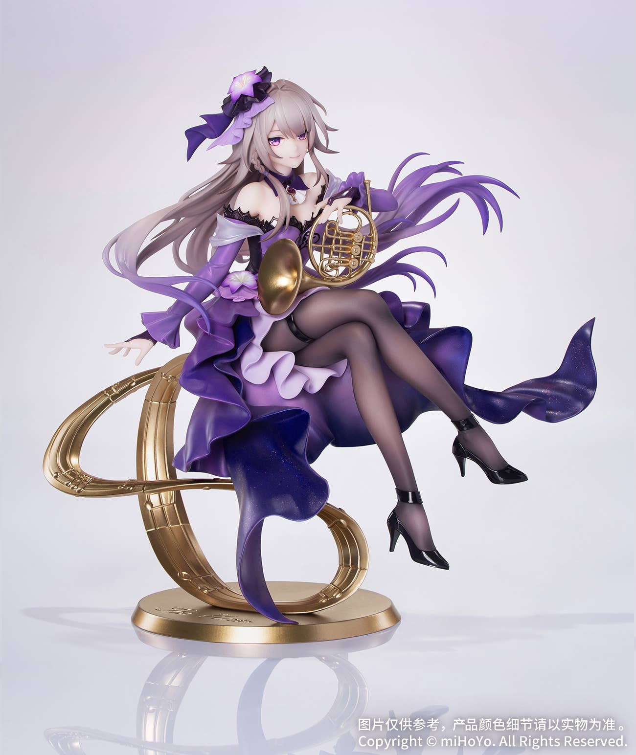 Gift+ 1/8 The Herta: Star Rail LIVE Ver. | 6942421194248