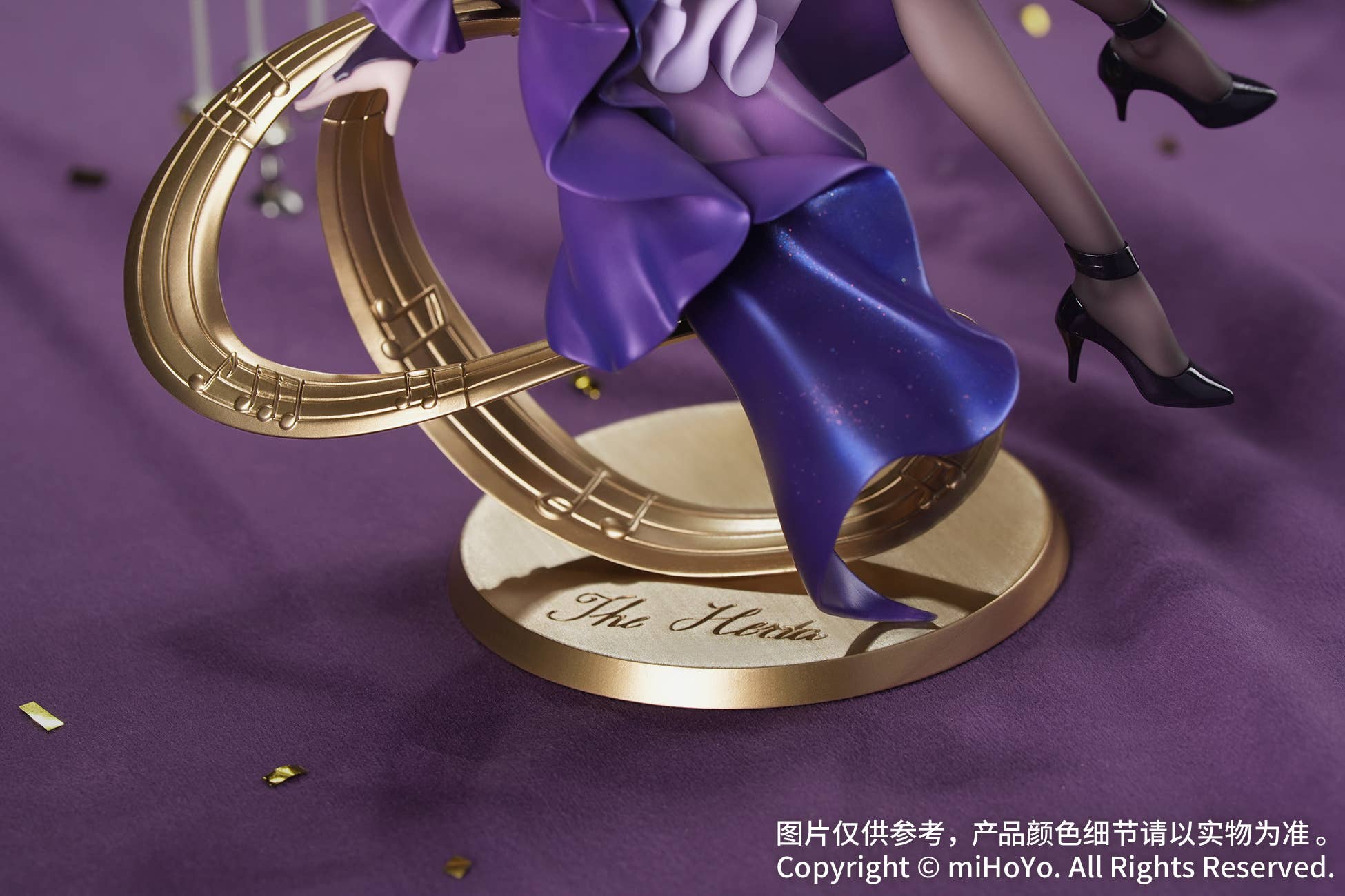 Gift+ 1/8 The Herta: Star Rail LIVE Ver. | 6942421194248