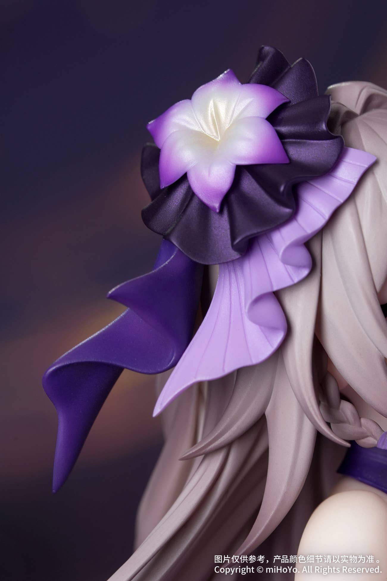 Gift+ 1/8 The Herta: Star Rail LIVE Ver. | 6942421194248