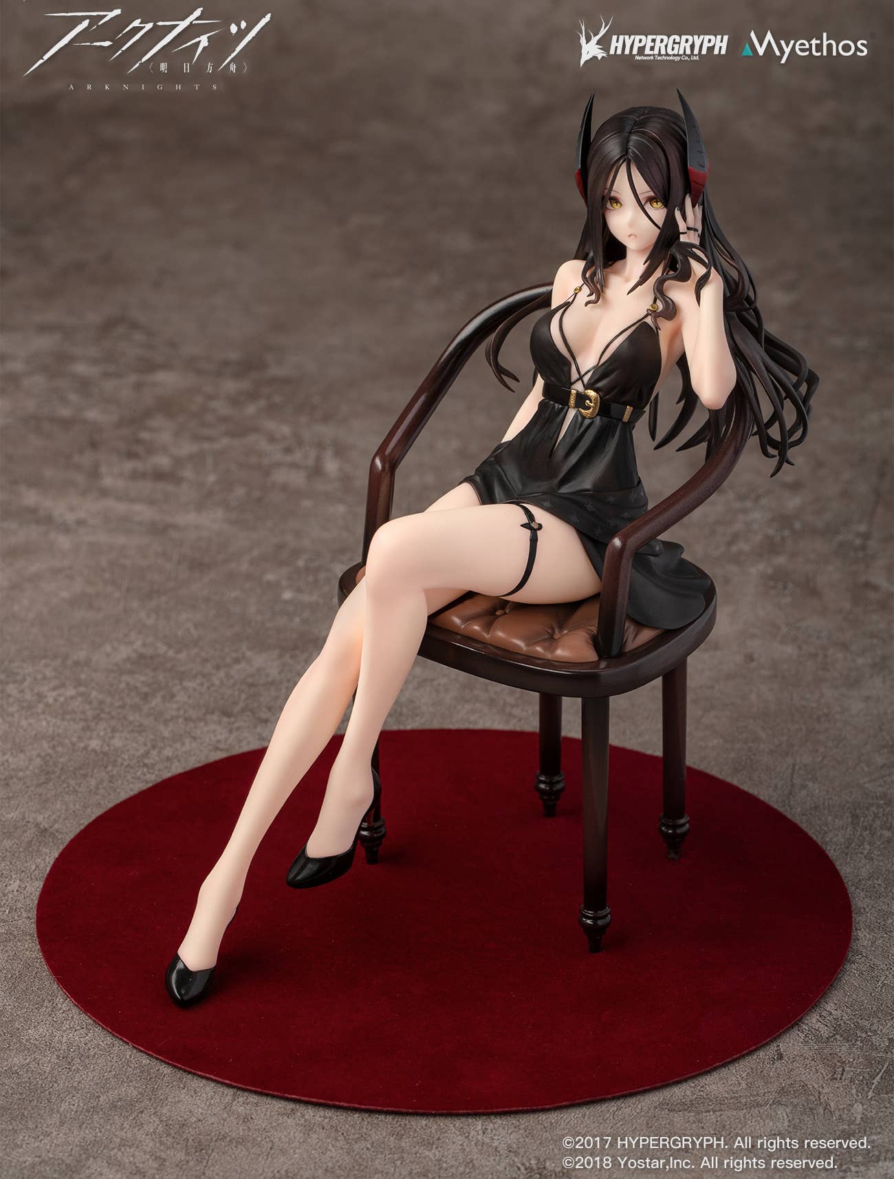 ARKNIGHTS INES FORMAL DRESS 1/7 PVC FIG | 6971804911042